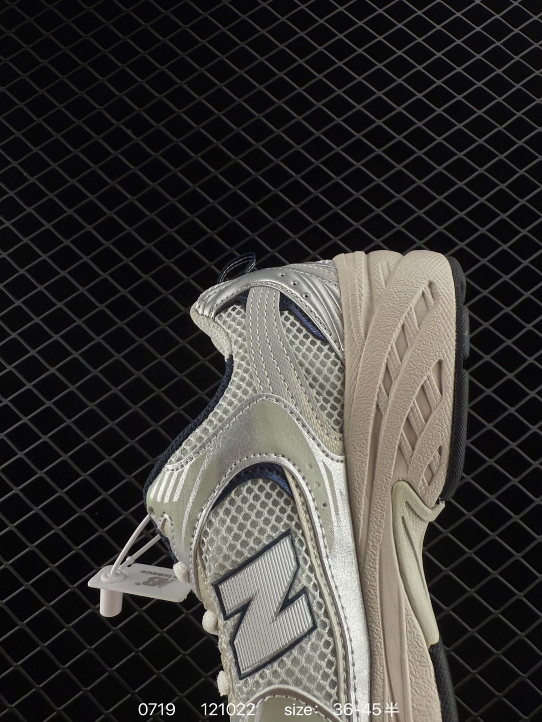 NB530 New Balance 530